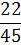 0200tupt-84fd-21x45.png