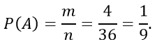 0200tuqn-a2f7-225x67.png