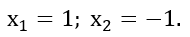 0200tusi-5708-190x37.png