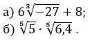 0200tuts-6a40-133x59.png