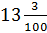 0200tuuv-b8d1-86x60.png