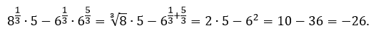 0200tuv4-b134-527x47.png
