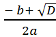 0200tuvo-0799-82x54.png