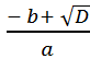 0200tuwn-8b45-82x54.png