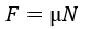 0200tuyy-9881-83x27.png