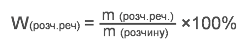 0200tv1m-8eed-504x87.png