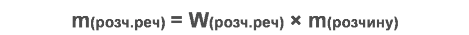0200tv2a-3cc5-940x71.png