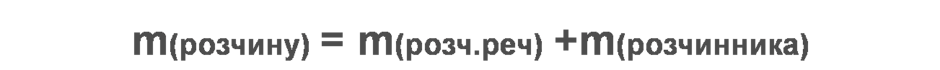 0200tv2b-a028-940x70.png