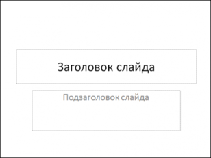 0200tv8t-79c9-308x232.png