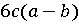0200tvii-879e-79x25.png