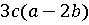 0200tvis-5233-89x25.png