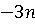 0200tvix-a193-35x25.png