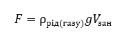0200tvnu-e993-183x56.png