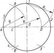 0200tw5g-aa4a-209x207.jpg