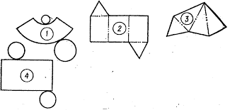 0200twah-bf59-423x202.png