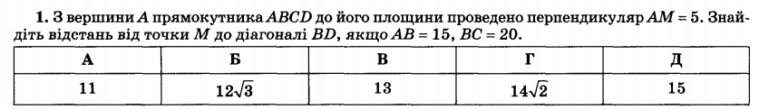 0200twjb-6346-848x121.png