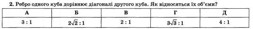 0200twjq-6488-831x98.png