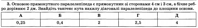0200twke-cf94-823x119.png