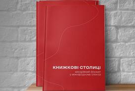 0200twq1-f4c3-273x185.jpg