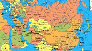 Пам'ятки історії та культури Європи, Азії та Африки.