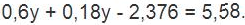 0200tx2z-1ff9-245x25.png