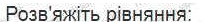 0200tx47-498b-203x22.png
