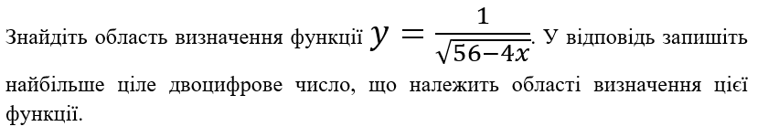 0200txbw-0547-840x150.png