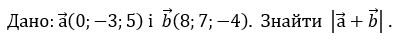 0200txqa-11a2-405x42.png