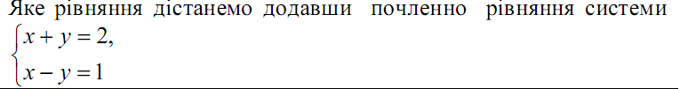 0200tye3-8ee0-765x101.png