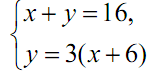 0200tyh2-b670-163x71.png