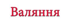 0200tyh5-dcbf-255x99.jpg