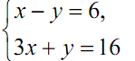0200tyhb-74e5-149x68.png