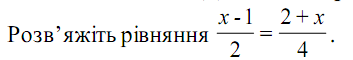 0200tyiu-eaed-353x60.png