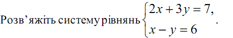0200tyk7-d28f-456x76.png