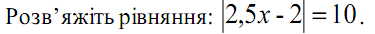 0200type-427c-375x34.png