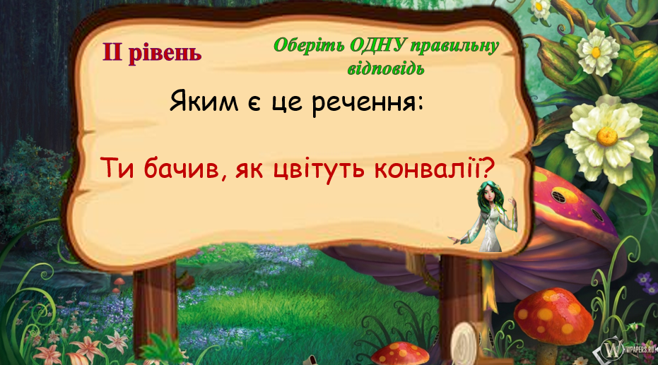 0200tz90-5448-931x517.bmp