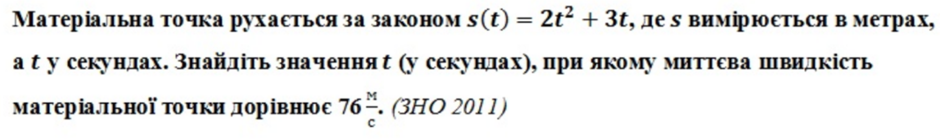 0200tzvr-93d8-940x139.png