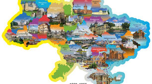 Природа України