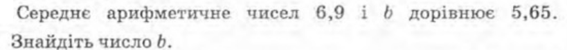 0200u0cq-c172-819x73.png