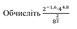 0200u0jf-1f6b-268x101.png