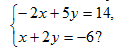 0200u0qb-353b-119x48.png