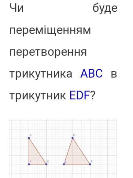 0200u0s6-5785-435x580.jpg