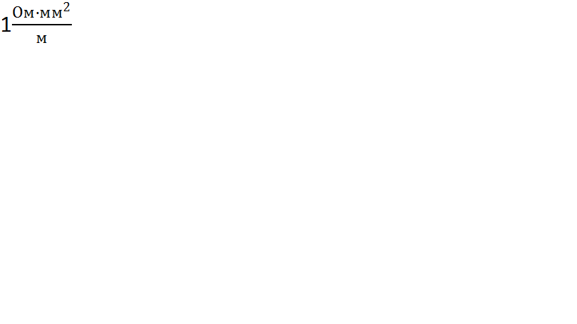 0200u0sp-344b-819x460.png