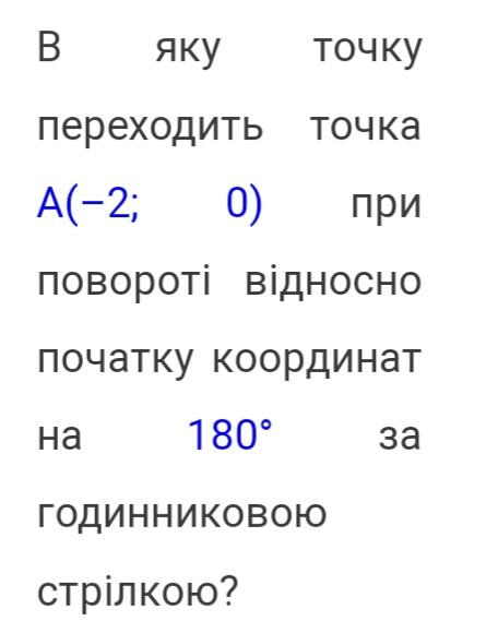 0200u0su-fb6e-456x580.jpg