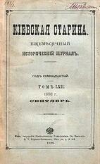 0200u0tw-7bea-142x233.jpg