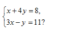 0200u0wi-789a-121x64.png
