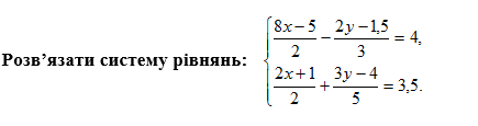 0200u0z8-5598-435x115.png