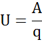 0200u1co-4ddd-62x61.png