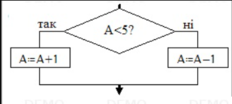 0200u1od-d908-232x104.png