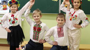 Вікторина "З Україною у серці"